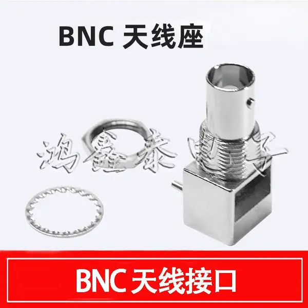 国产替代 BNC射频连接器 基站天线 监控系统 同轴 BNC连接器 机载通信 BNC天线座