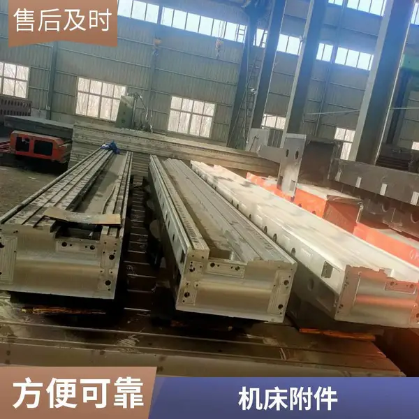 控机床铸件加工 HT200大型灰铸钢件 消失模工艺