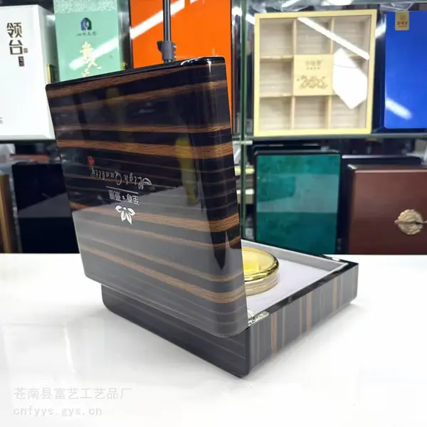 潽洱茶木盒 仿红木木盒 纪念章奖章木盒 茶叶木盒富艺木盒厂