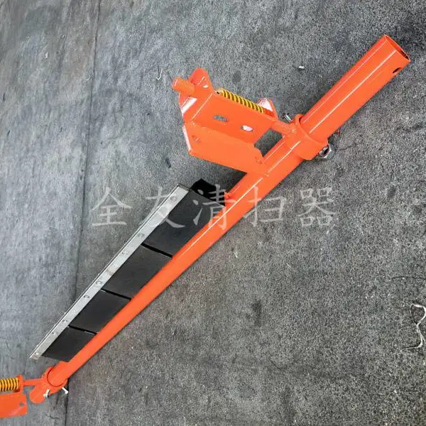 二级P型合金清扫器