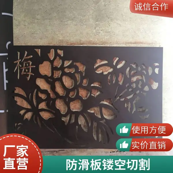 金属水切割异形加工 深圳水刀代加工 机械配件法兰密封垫切割