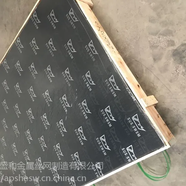 �����ɴ���Ͳ������г� �人�����ɴ������ �������������ɴ��ɴ��