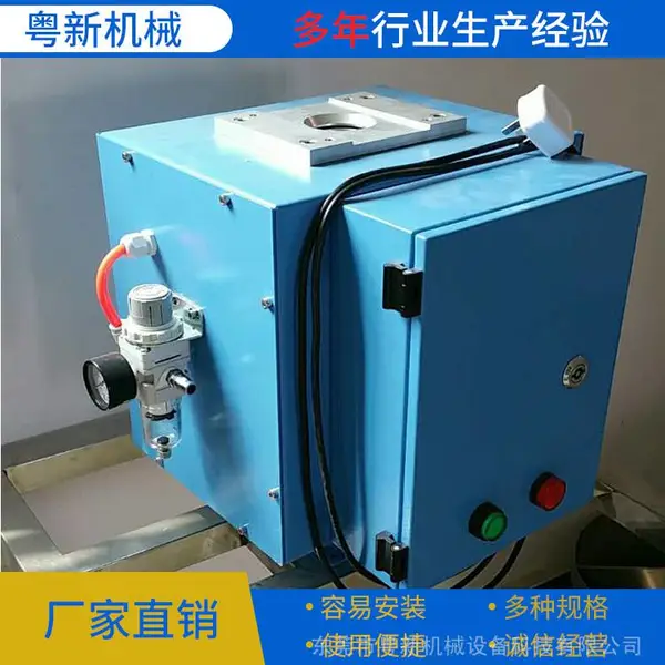 ��ݸ�ܻ����� ���Ͻ��������� �����豸 ***�����������豸 ���޶���