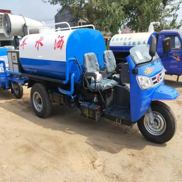 2方3方洒水车 喷洒式洒水车供应 绿化洒水