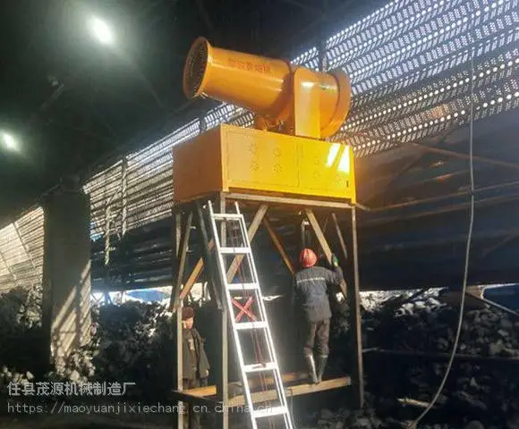 建筑除尘喷雾机新型除尘雾炮机移动降尘雾炮机维护保养