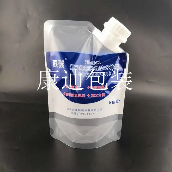 现货5公斤乳胶漆手提袋 内外墙腻子粉防水涂料 10L水溶肥大吸嘴袋