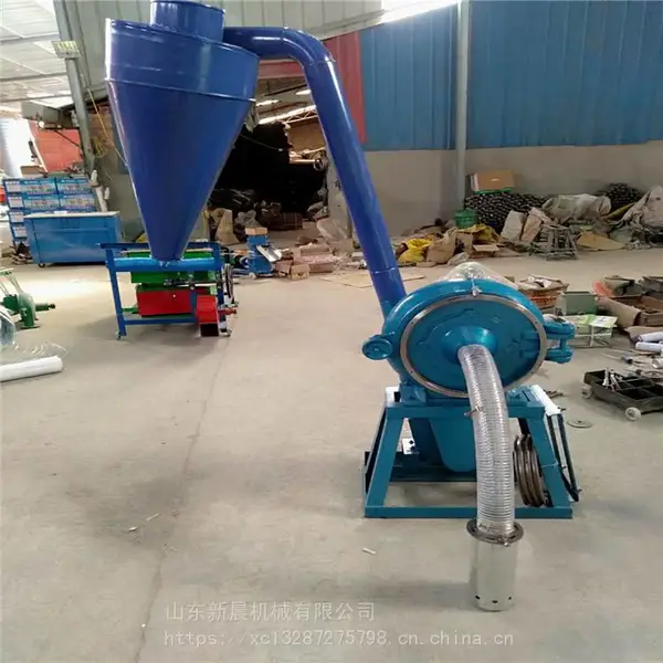 新晨 电动杂粮磨面机 家用小型面粉机 三相电锥形278磨面机 花生米粉碎机