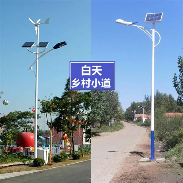 泰安户外路灯 兴诺 led锂电池大功率太阳能路灯 低价销售 太阳能led路灯厂家