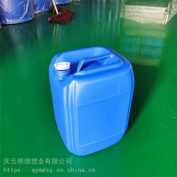 20L塑料桶25升加强筋方桶pe消毒水桶化工桶