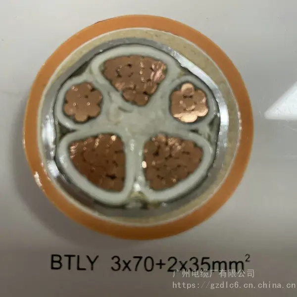 广州电缆双菱电缆,矿物绝缘电缆品牌BTLY 3X70+2X35