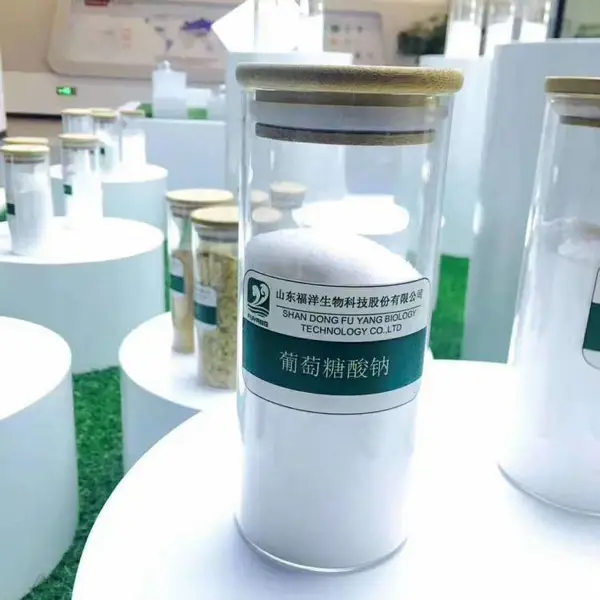 新型可湿性粉剂填料载体-葡萄糖酸钠食品级填充物