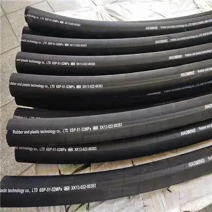 批发高压胶管 高压胶管总成