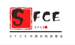 2021中国东南（福州） 食品加工和包装机械展览会