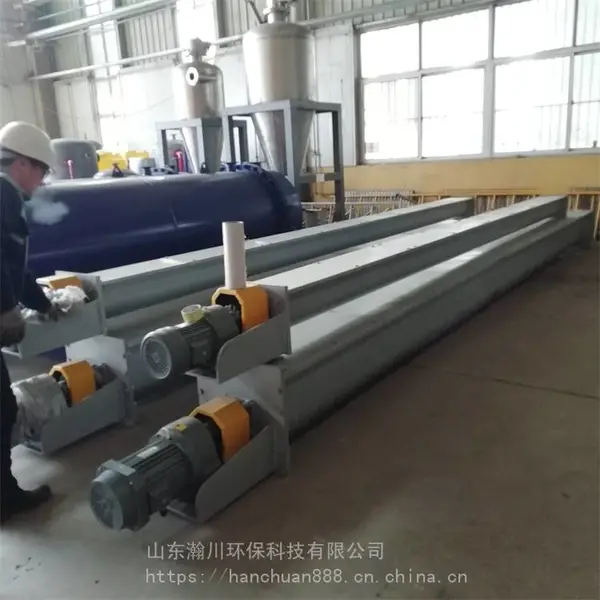 动物饲料输送机 提升输送机 单轴输送设备 瀚川输送绞龙