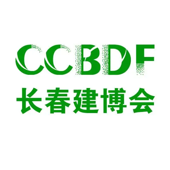 2023东北（长春）二十七届建博会