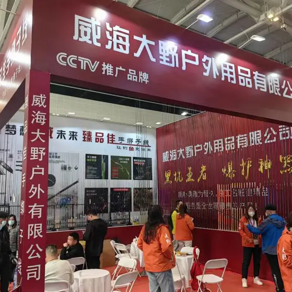 天津展位搭建设计租赁A字板拉网架立屏架出租