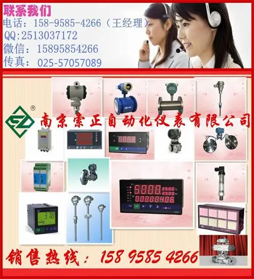 SH3051AP4S22M2B3