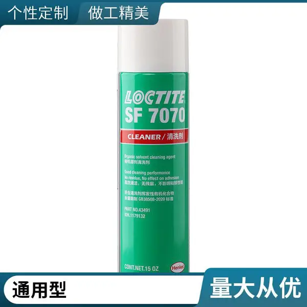 ���� LOCTITE SF 7070 ���ܼ�ͨ�����������ϴ��