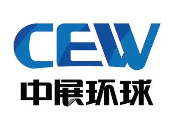 俄罗斯国际石油和天然气展览会