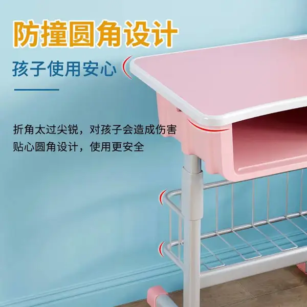 儿童学习桌学校专用优选学习桌家用课桌椅