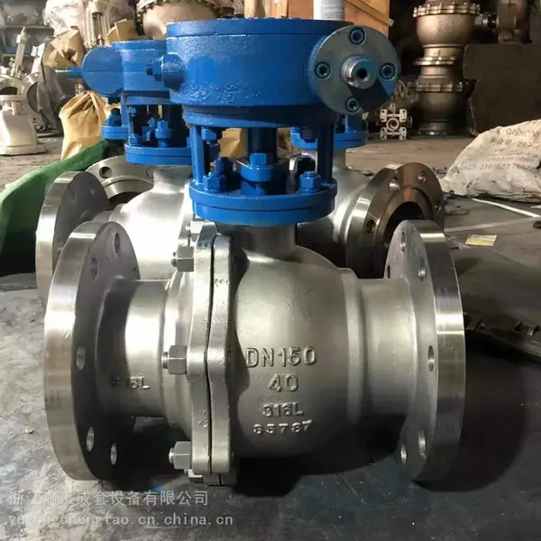 硬密封球阀浙江渝工成套设备生产