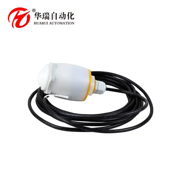 华瑞HRRD-S1调频波雷达液位计120G高频雷达水位传感器雷达物位仪