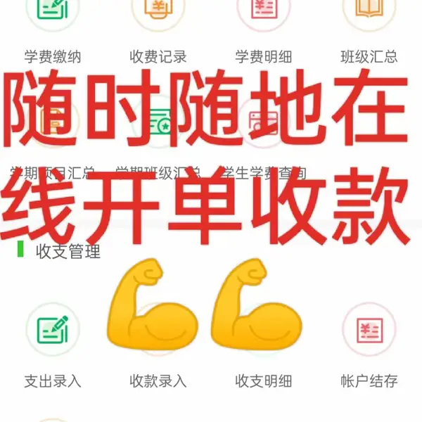 ������԰�����˹�������ϵͳ�Ƽ� ����������