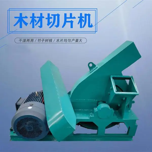 �ƽ�ľͷ������ʽ��Ƭ�� �������ɴ�Ƭ�� �Ҿ߽߱�����ľ��Ƭ��