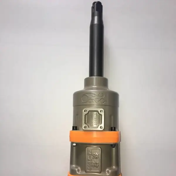 供应HX-2099 横信风炮 气动工具 大扭力气动扳手