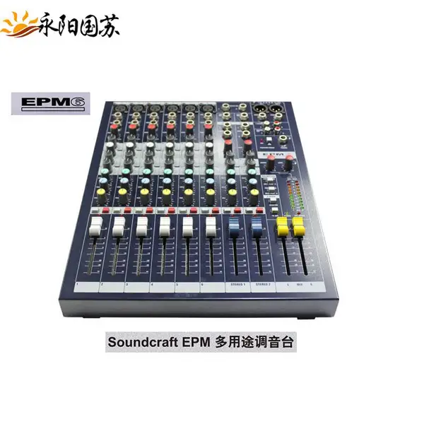 SOUNDCRAFT/���� EPM6 EPM8 EPM12ģ�����̨��̨����๦������̨��