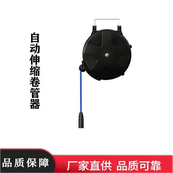 气动卷管器 森坦气鼓ST-QG0810 PU夹纱管自动卷管机