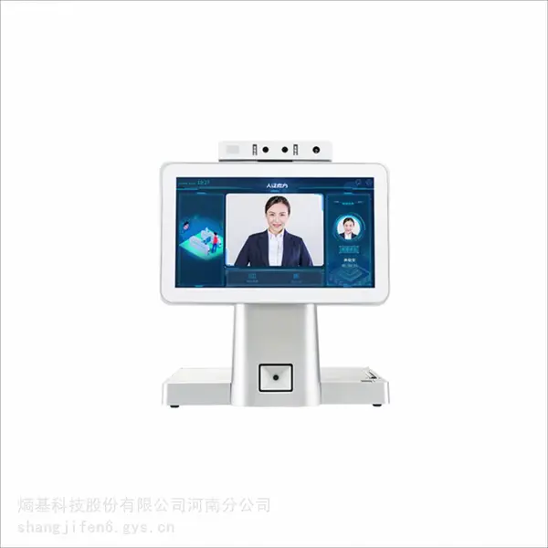 ZKTeco熵基 ID5005多功能高拍仪签批终端 支持身份证、指纹人脸、小票、二维码、电磁屏等功能
