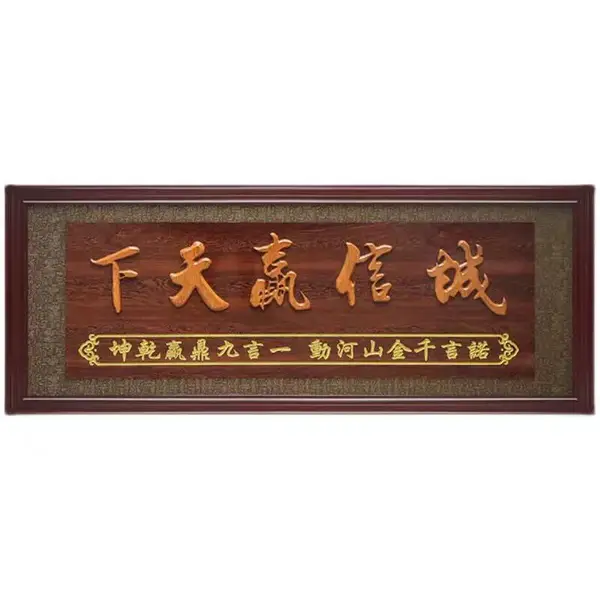 ���������Ӯ����ʵľ�������Ұ칫��װ�ο�ҵ��������¡���ź���