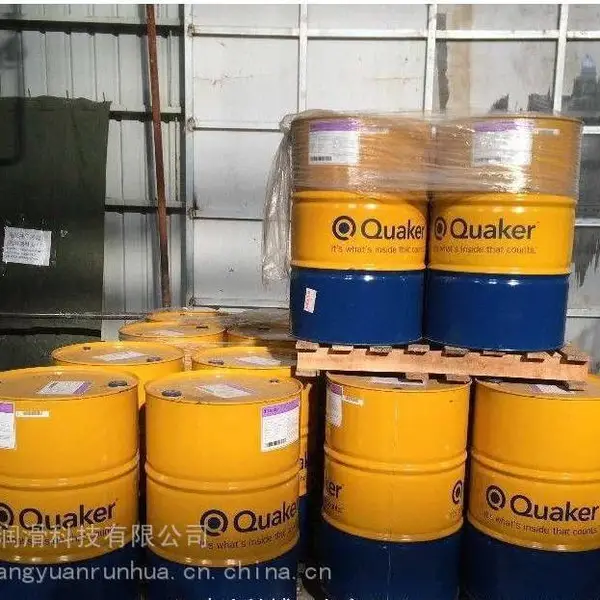 ���˺ø��� QUINTOLUBRIC? 865 �C 68 ��ȼҺѹ�� ���˺ø�����