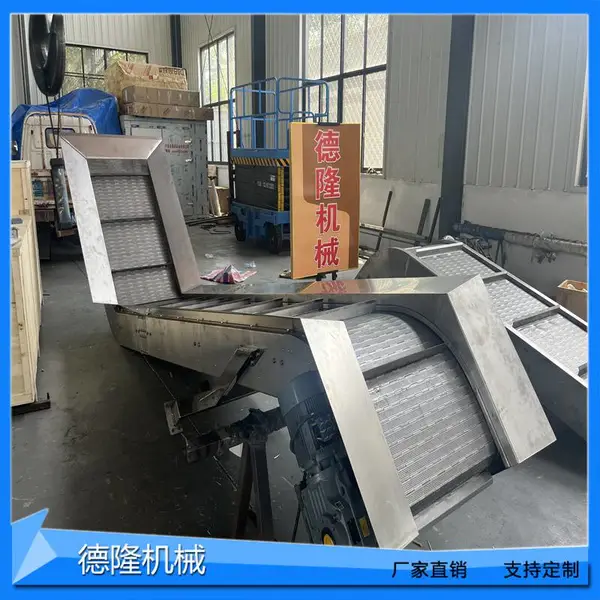 Z型输送机链板线颗粒提升机高处给料传送带食品运输流水线