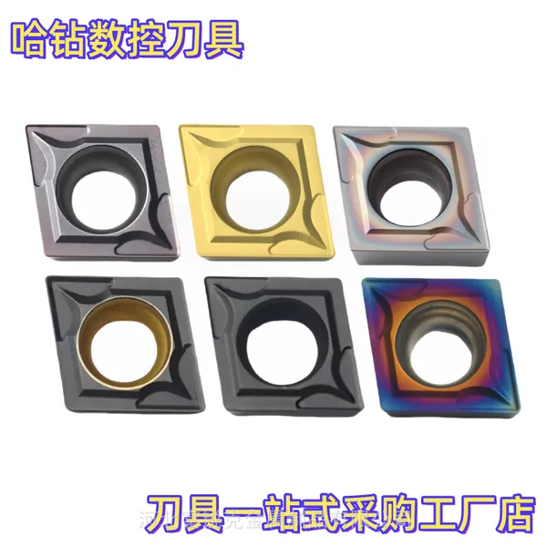 优势批发CCMT120404-HM CCMT120408数控刀片镗孔车刀YBC251 YBC252