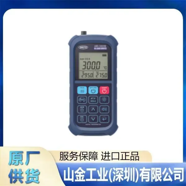 供货ANRITSU安立计器FLC-1001光纤测温转换器