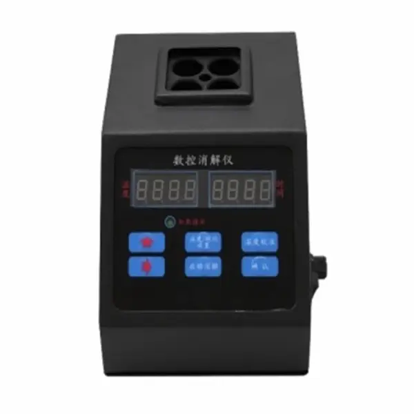 便携式数控多功能消解仪(中西器材)4孔 型号:WZX/XJY-4KB 库号:M414700