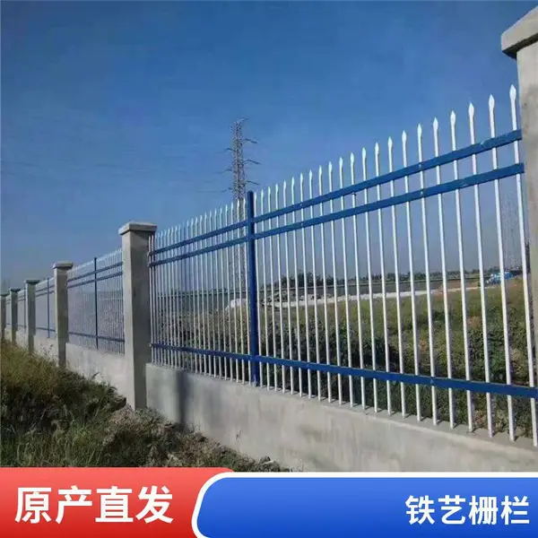 别墅小区护栏 庭院学校围墙铁艺栅栏 阳台锌钢护栏 外墙隔离栏杆