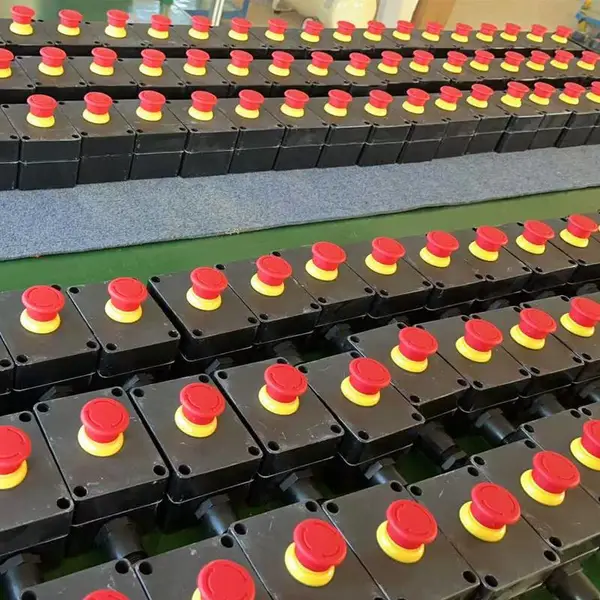 ���������� ��ҵ�ֳ��豸��ͣ���ư�ť��������