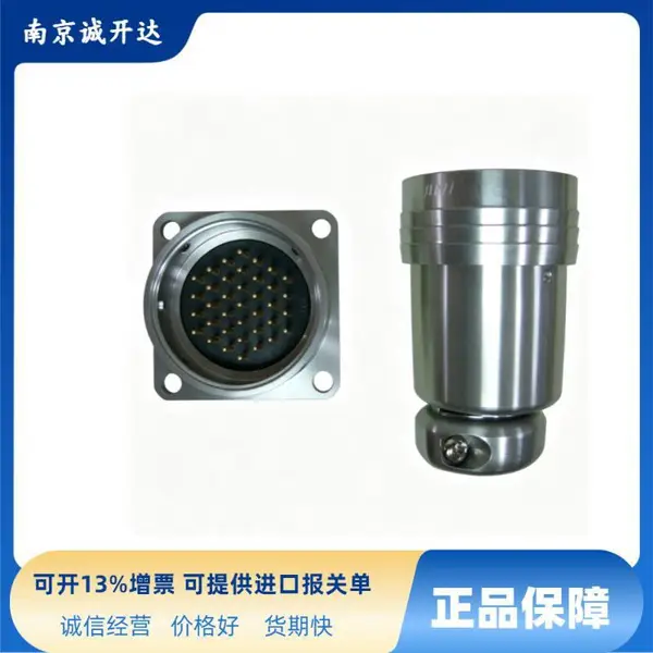 �ձ����μ�TMW�������Ӳ��PRC03-32A10-4F10.5