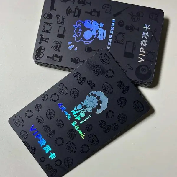 塑料PVC会员卡定制印刷企业VIP卡俱乐部贵宾卡制作防伪