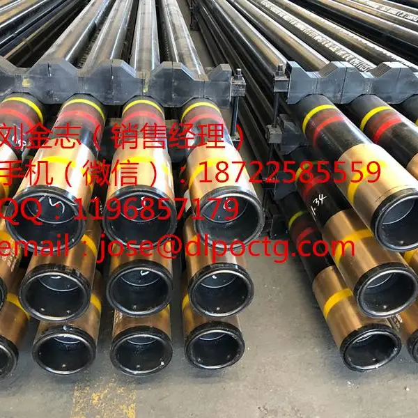 套管现货 5寸半13Cr套管光管 L80-13CR石油套管供应