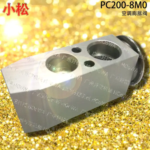 KOMATSU/小松PC200-8M0新款挖机空调不制冷配件_小松200-8膨胀阀