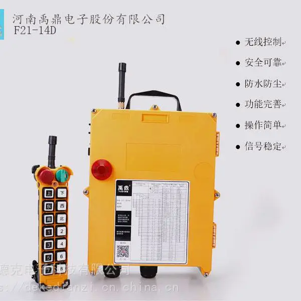 ��ҵң�������ֺã���������F21-14D�����ң����