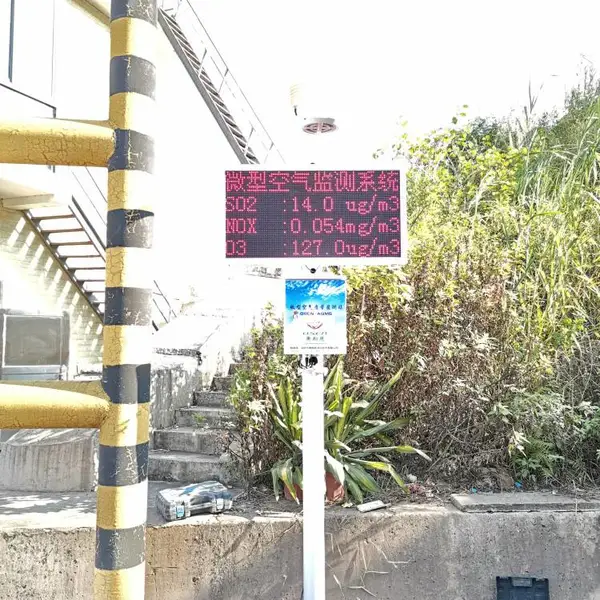 ��ɽCCEP��֤�������΢��վ
