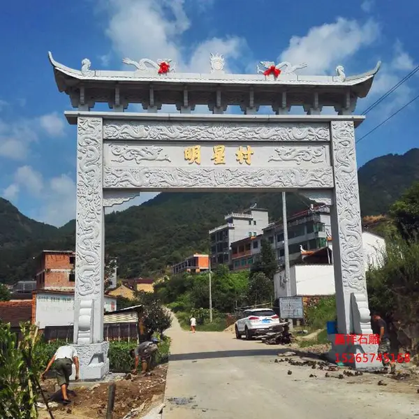 �����人����ʯ��¥***ʯ�Ʒ�Ч��ͼ��ӱʯ��
