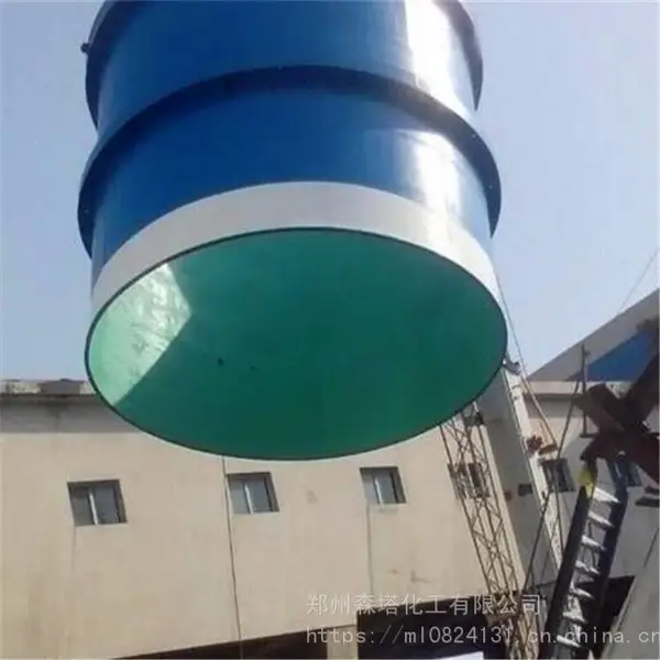 环氧玻璃鳞片施工工艺 乙烯基玻璃鳞片供应 森塔