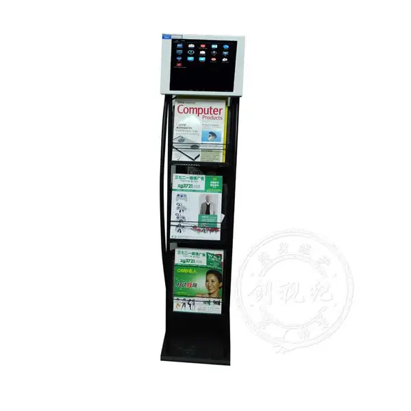 鑫飞智显 xf-gw185h 18.5寸落地银行医院海报机便利店报刊机单机|网络液晶广告机