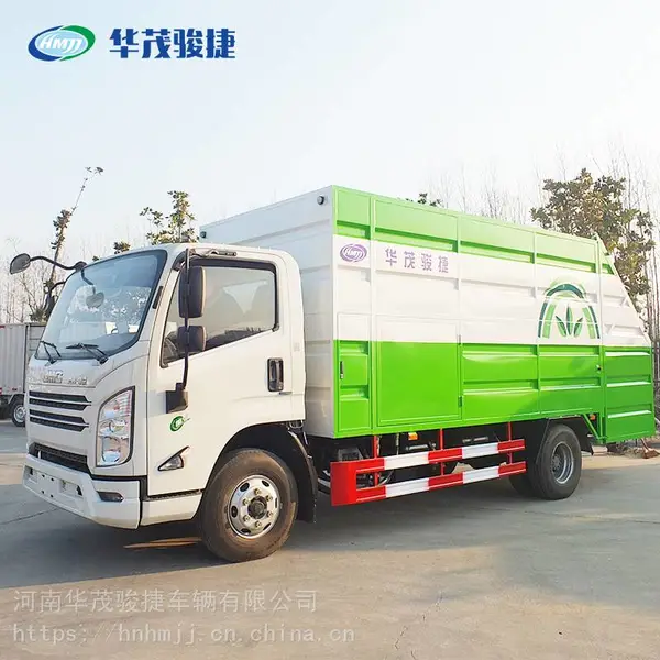园林破碎收集一体车,园林破碎车,树枝回收车